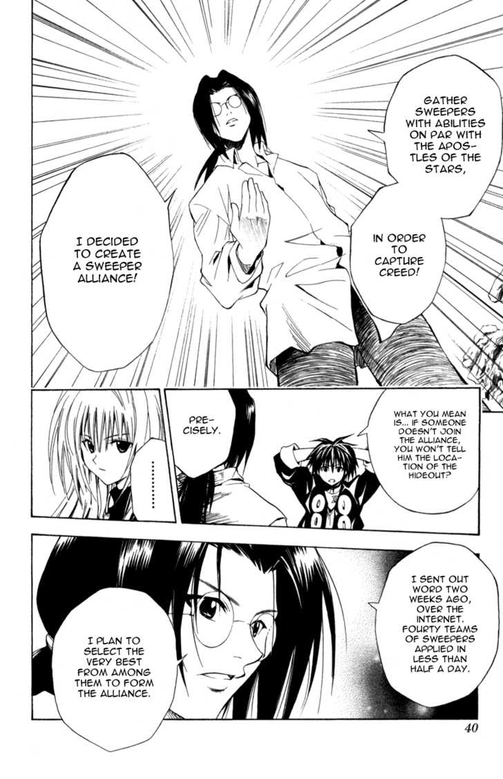 Read Black Cat Manga Online
