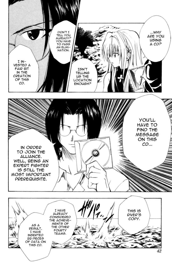 Read Black Cat Manga Online