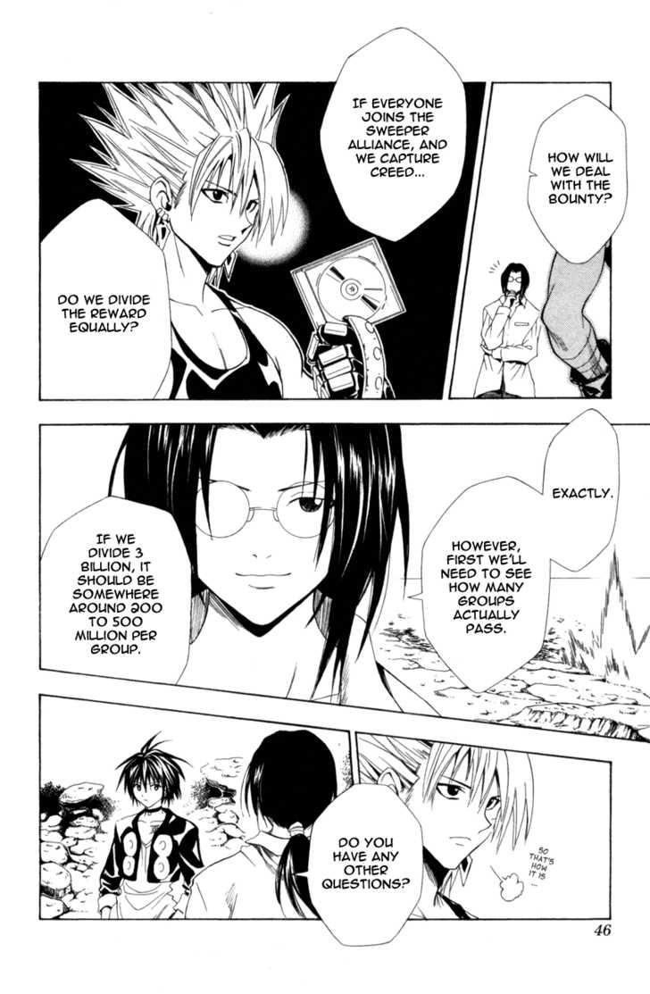 Read Black Cat Manga Online