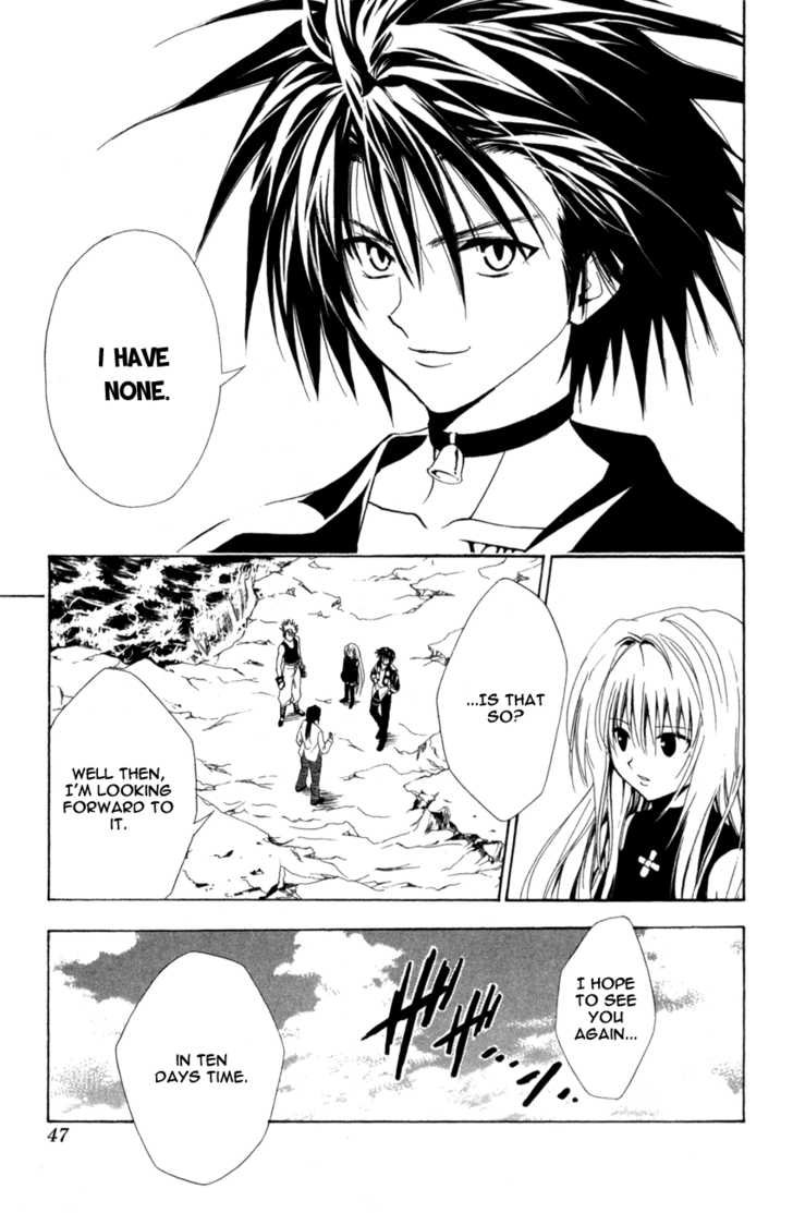 Read Black Cat Manga Online