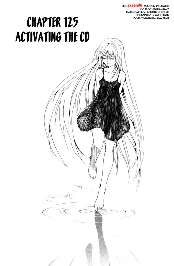 Read Black Cat Manga Online