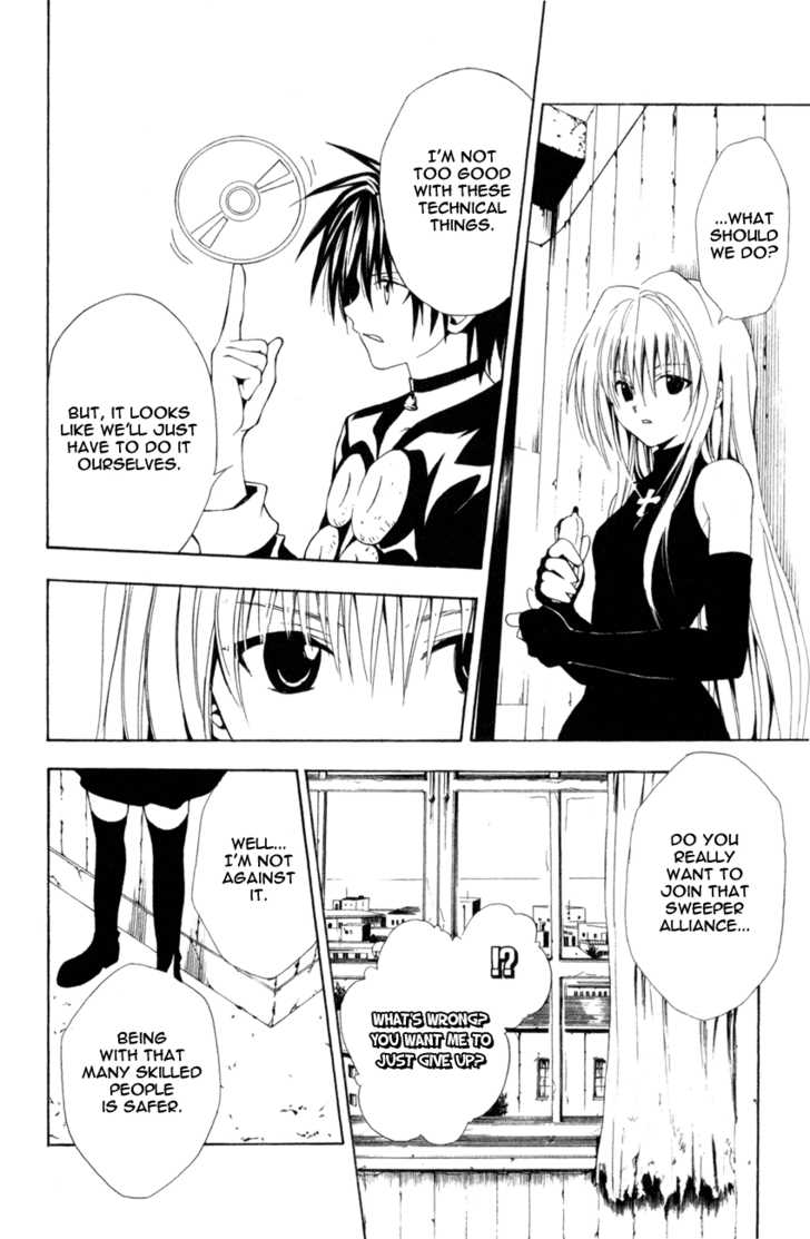 Read Black Cat Manga Online