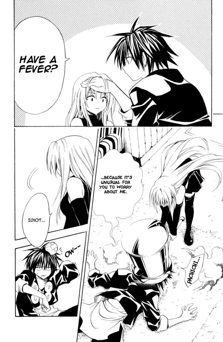 Read Black Cat Manga Online
