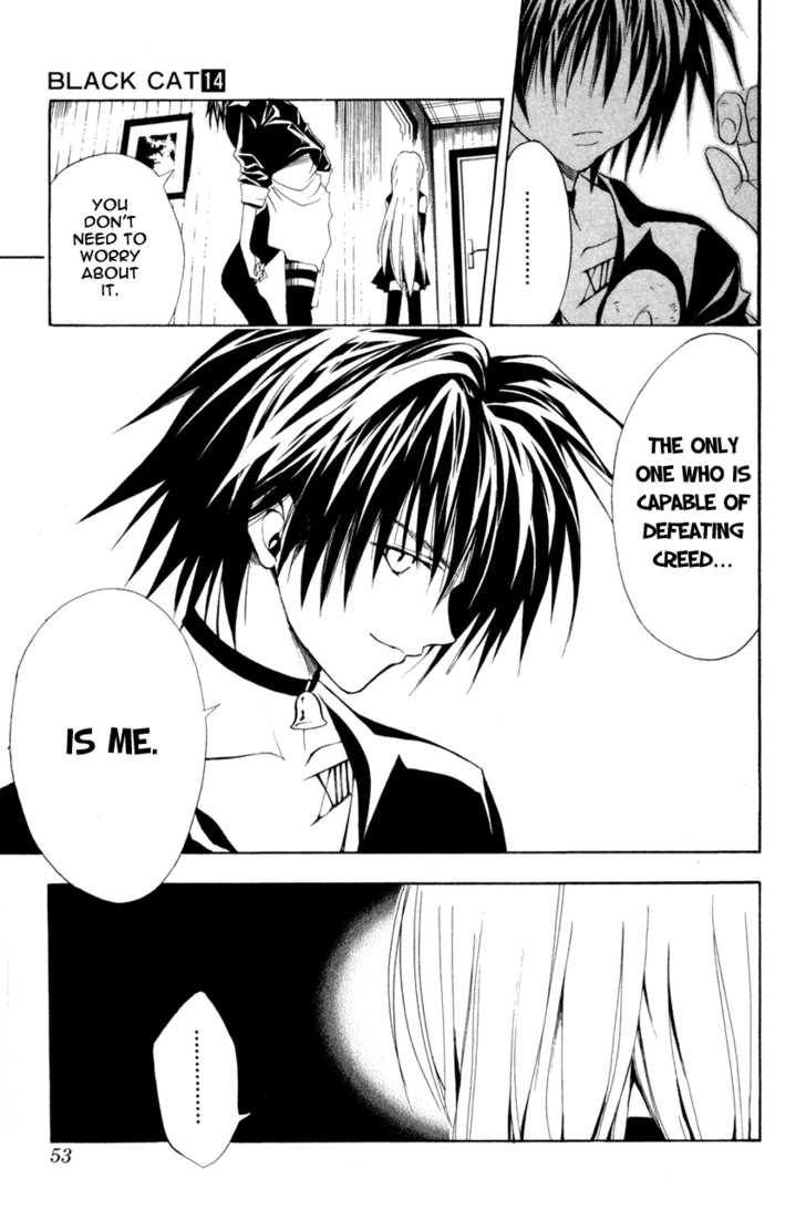 Read Black Cat Manga Online