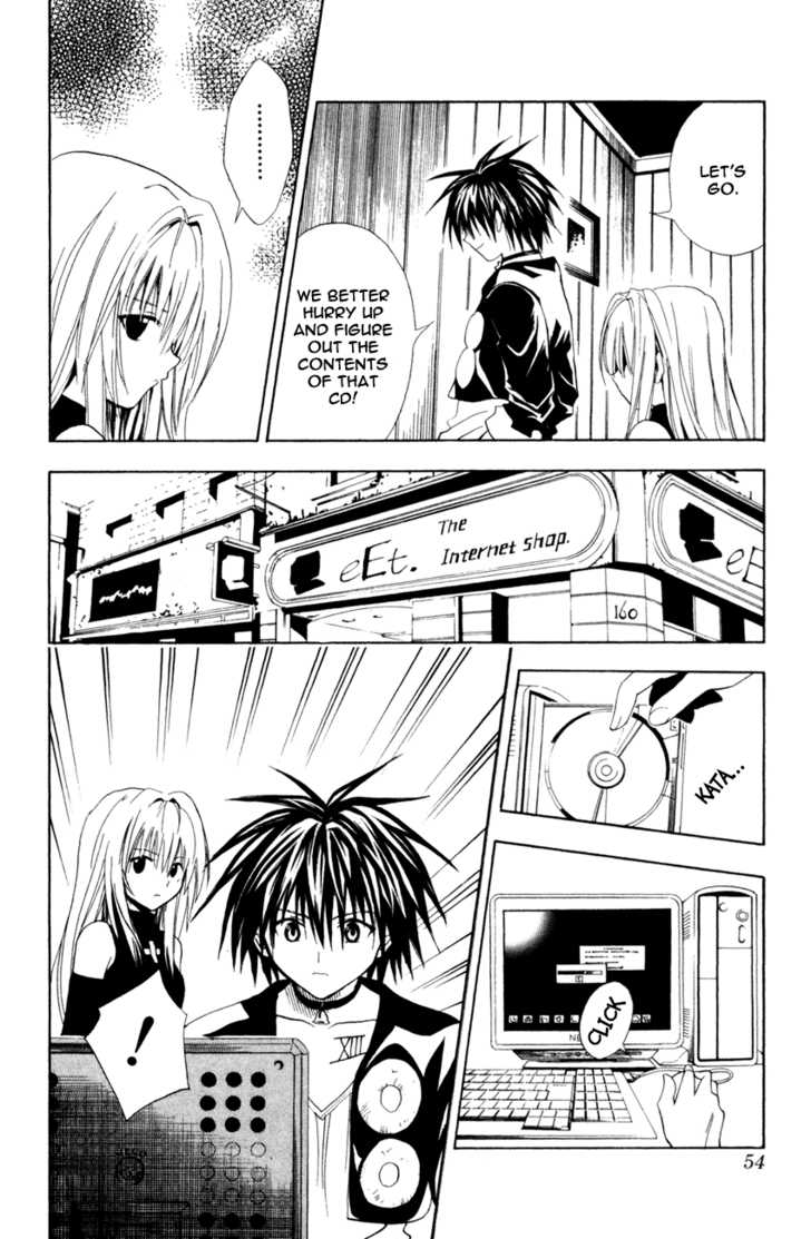 Read Black Cat Manga Online