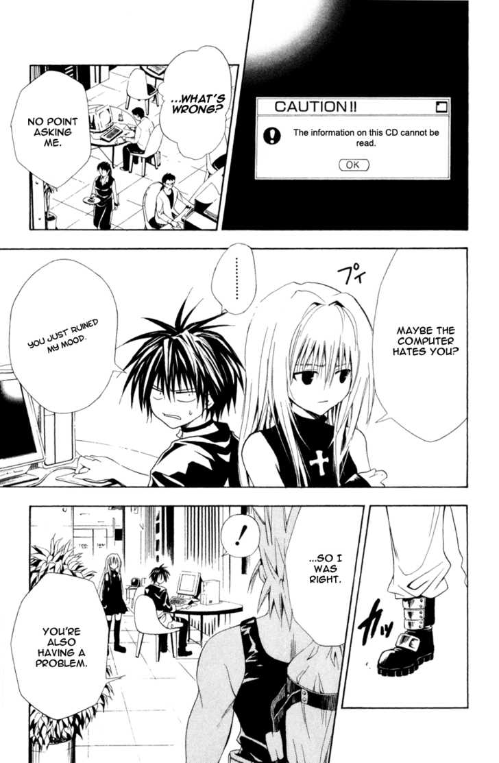 Read Black Cat Manga Online