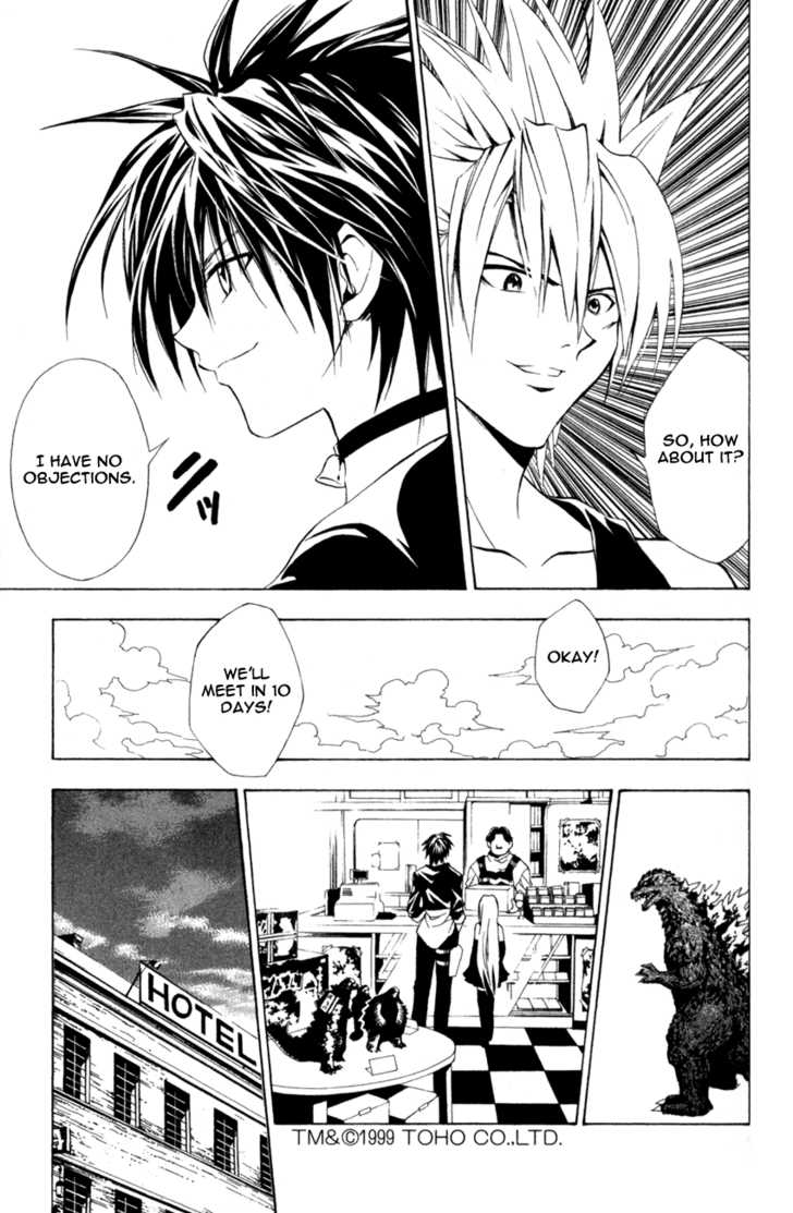 Read Black Cat Manga Online