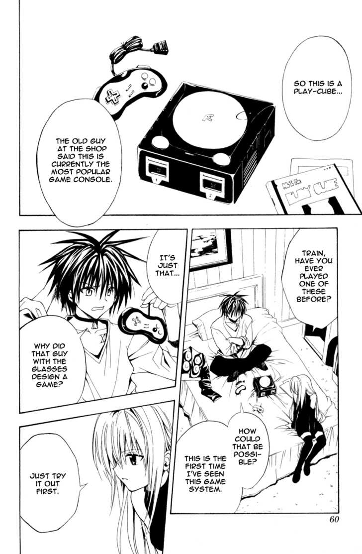 Read Black Cat Manga Online