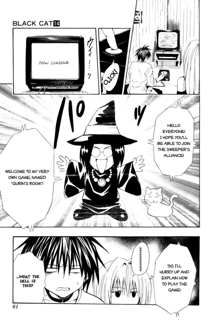 Read Black Cat Manga Online