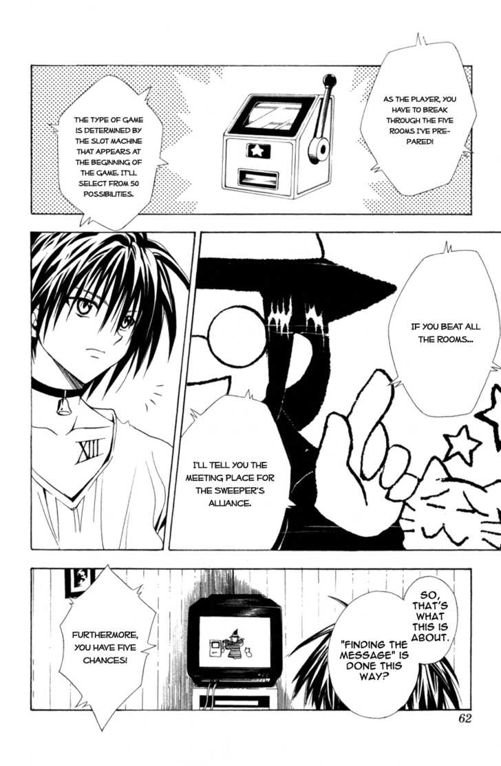 Read Black Cat Manga Online