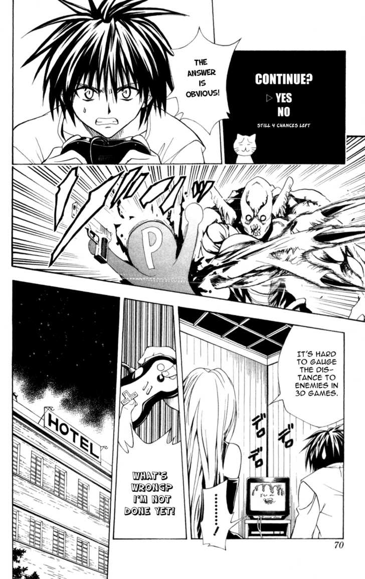 Read Black Cat Manga Online