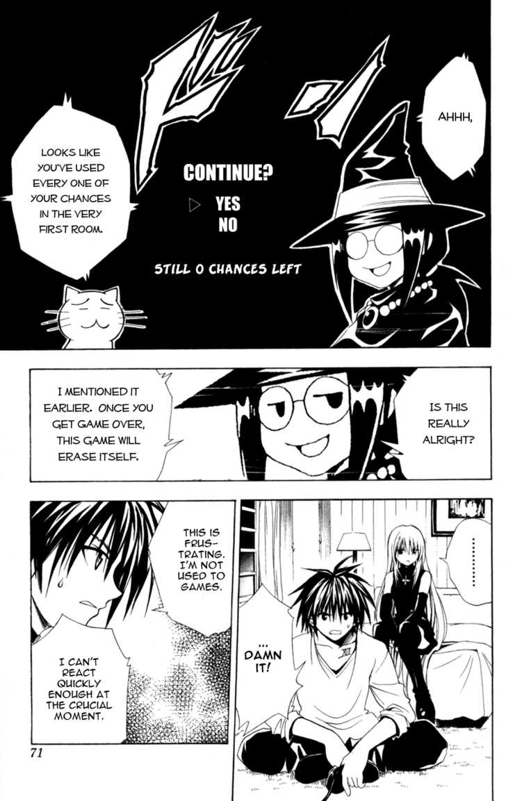 Read Black Cat Manga Online