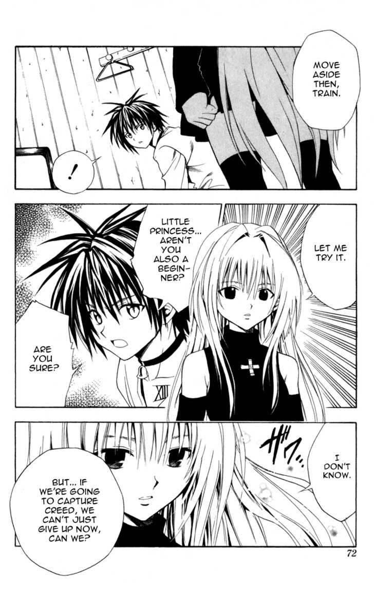 Read Black Cat Manga Online
