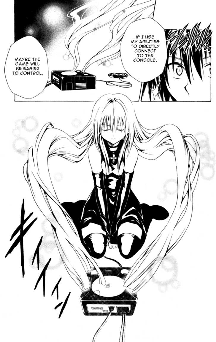 Read Black Cat Manga Online