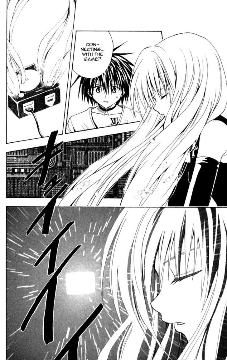 Read Black Cat Manga Online