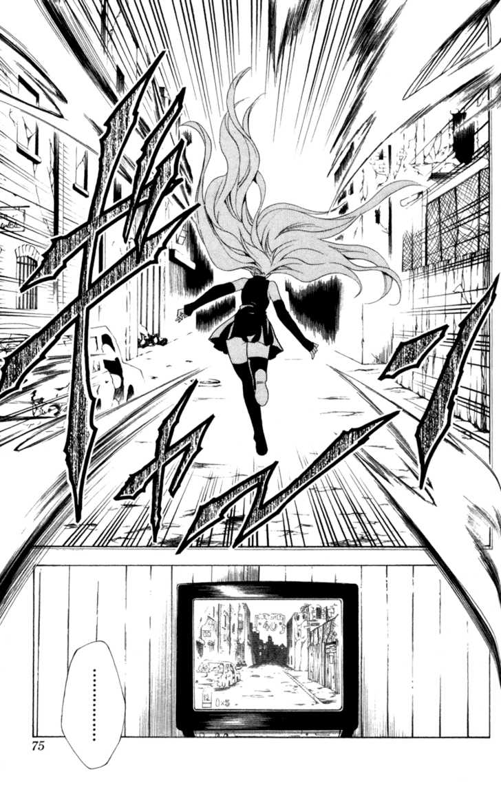 Read Black Cat Manga Online