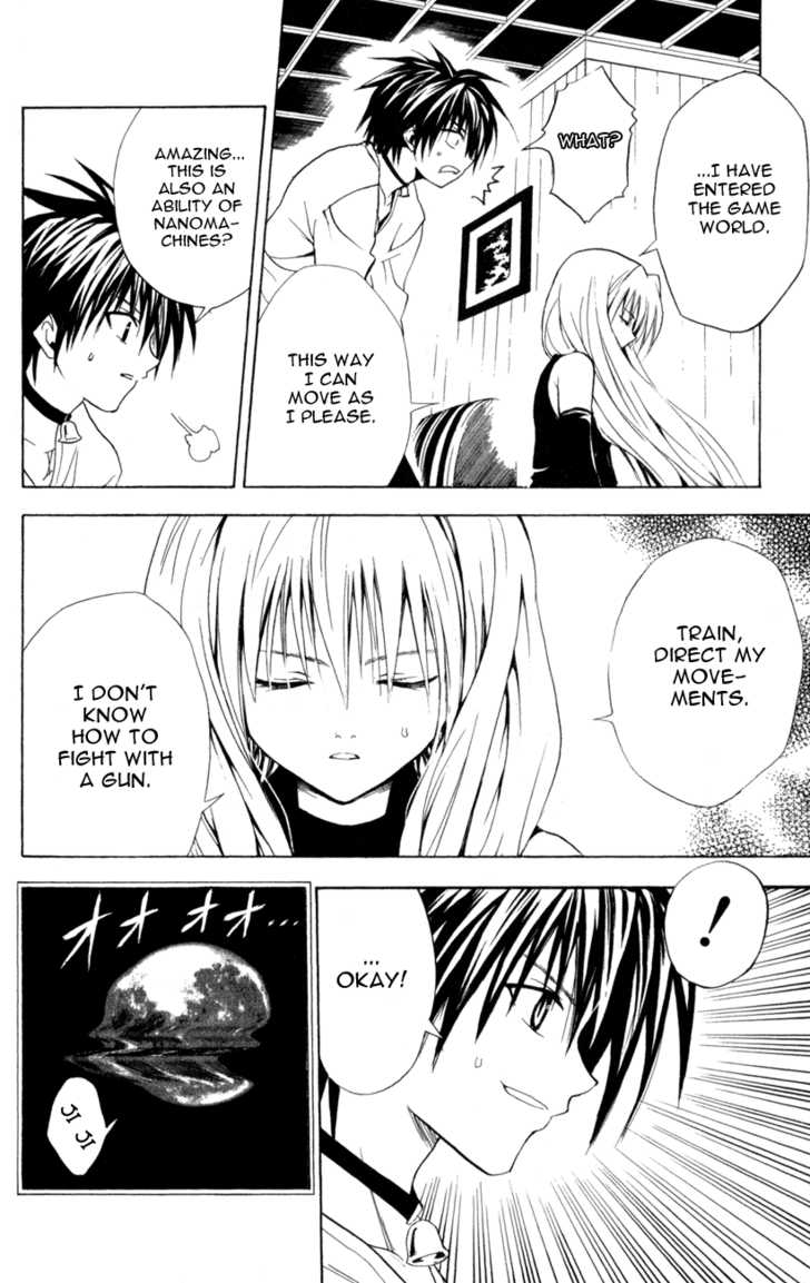 Read Black Cat Manga Online