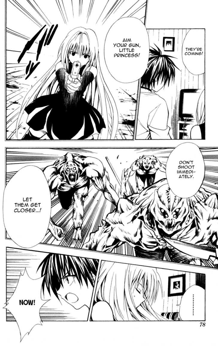 Read Black Cat Manga Online