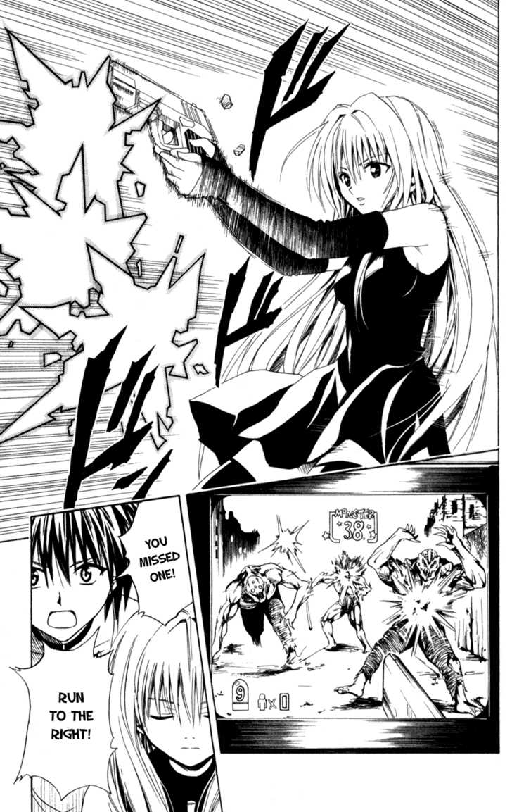 Read Black Cat Manga Online