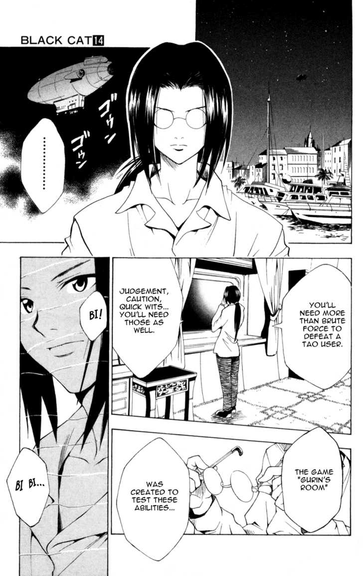 Read Black Cat Manga Online
