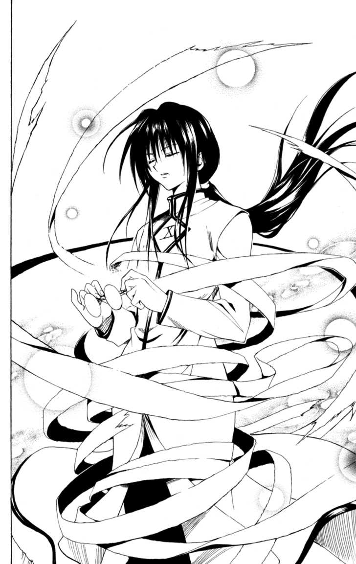 Read Black Cat Manga Online