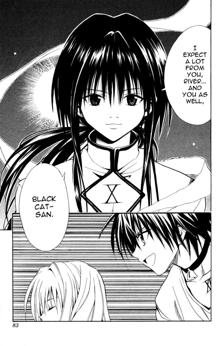 Read Black Cat Manga Online