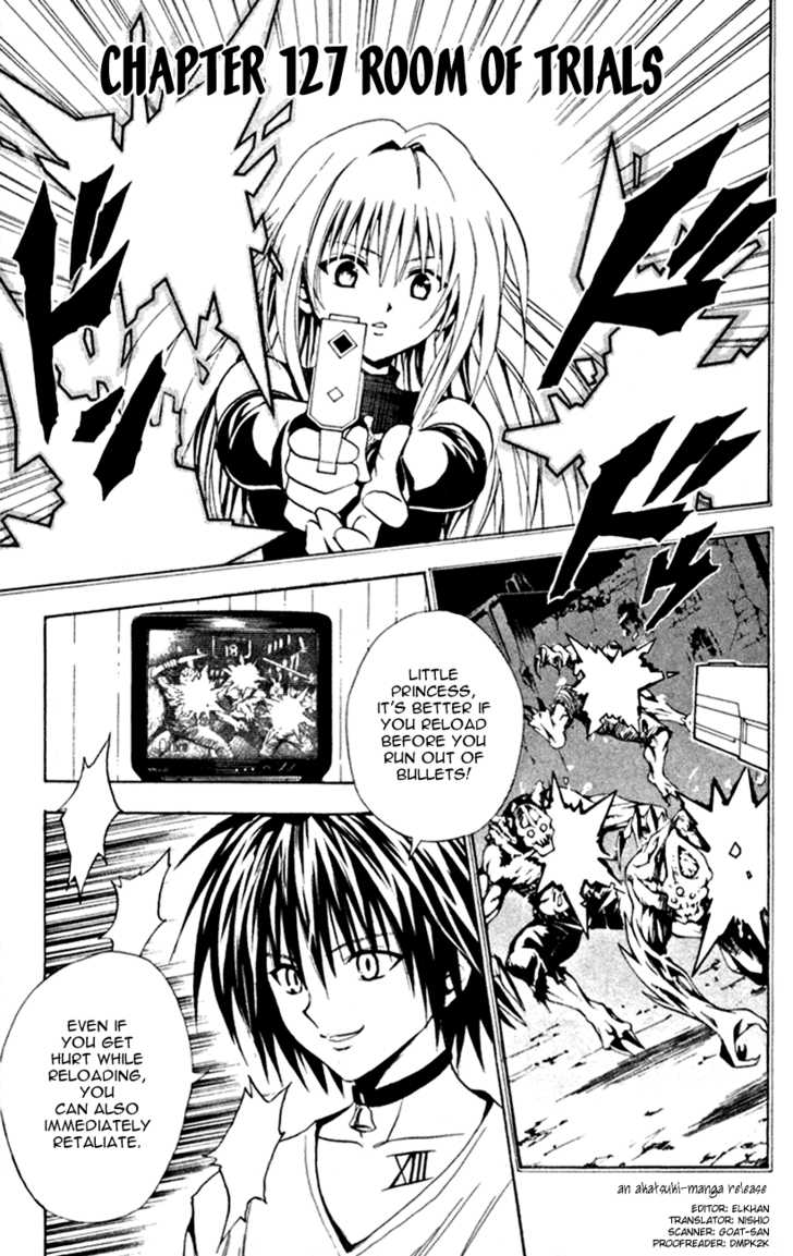 Read Black Cat Manga Online