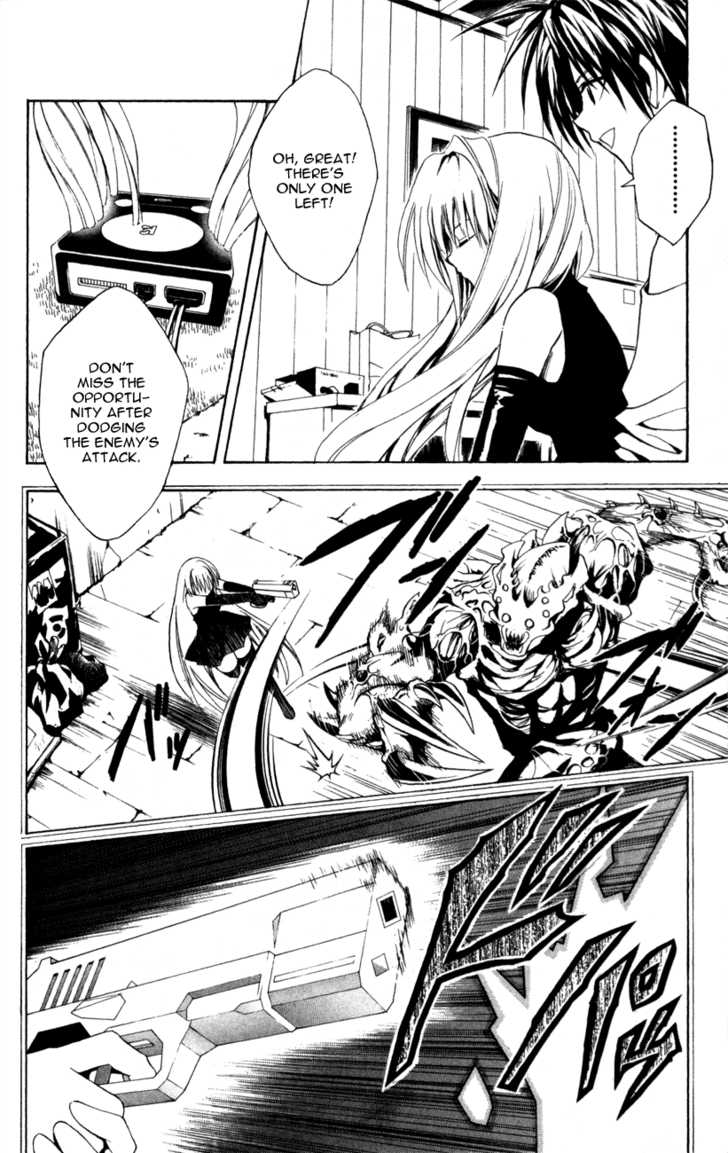 Read Black Cat Manga Online