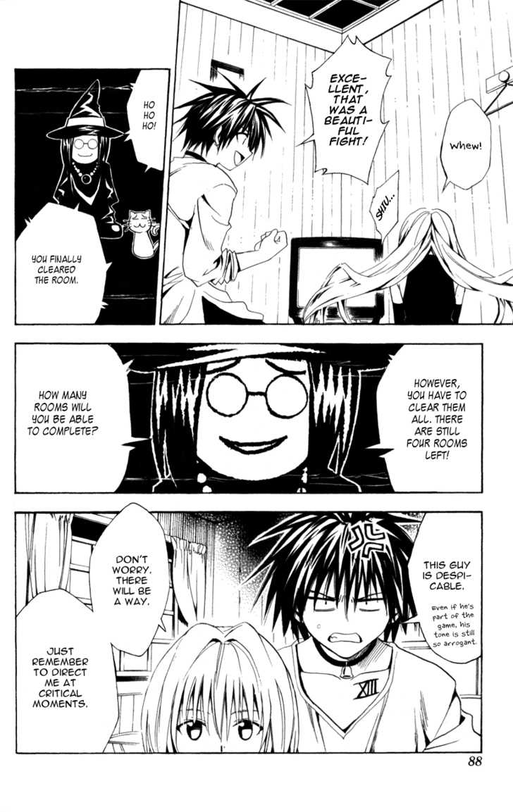 Read Black Cat Manga Online