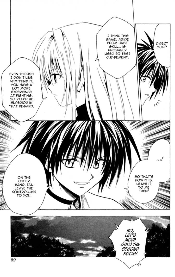 Read Black Cat Manga Online