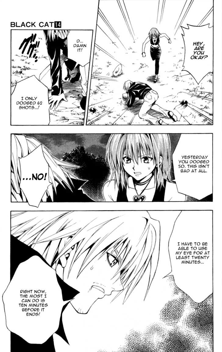 Read Black Cat Manga Online