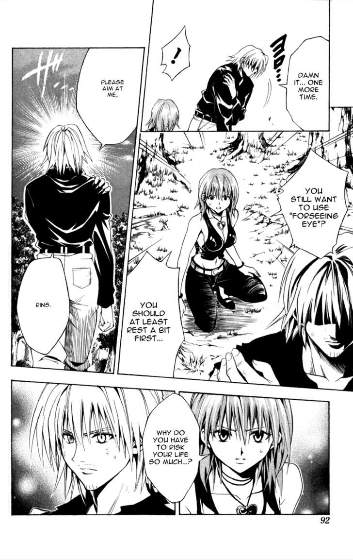 Read Black Cat Manga Online