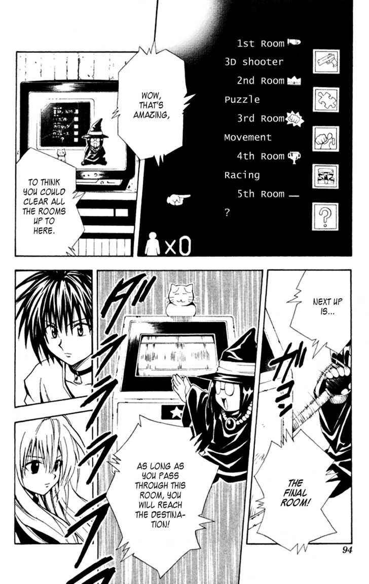 Read Black Cat Manga Online