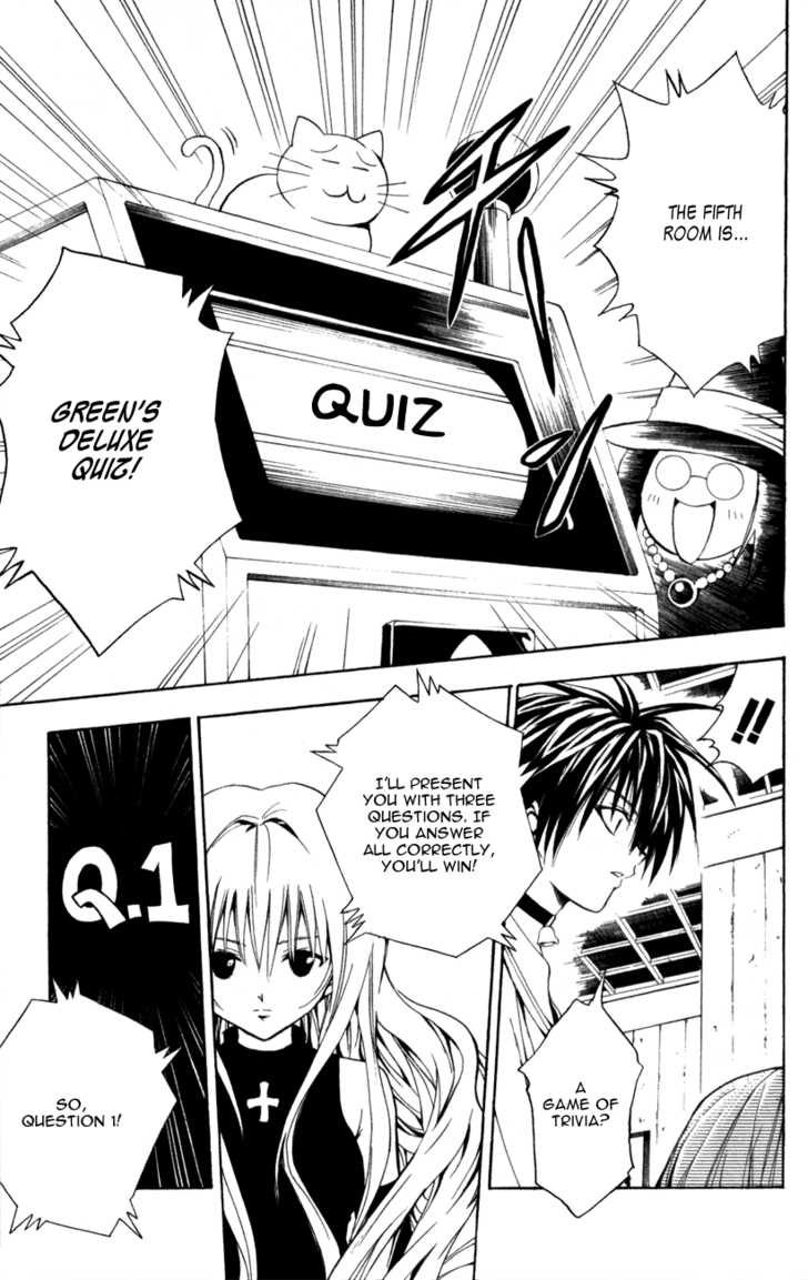 Read Black Cat Manga Online
