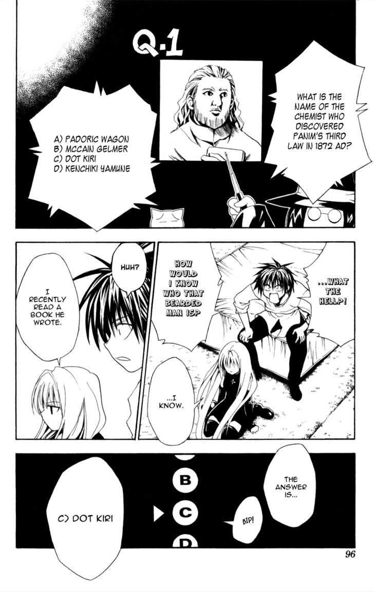 Read Black Cat Manga Online