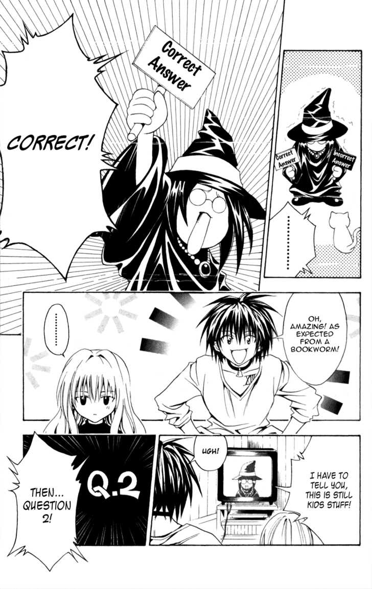 Read Black Cat Manga Online