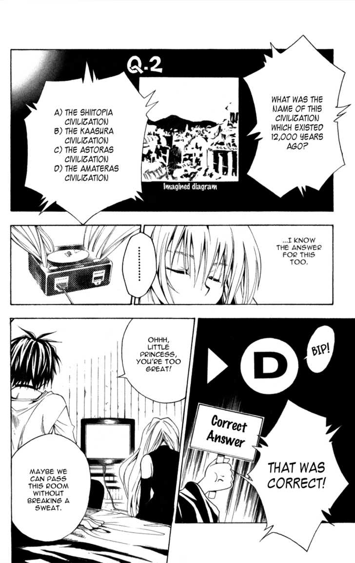 Read Black Cat Manga Online