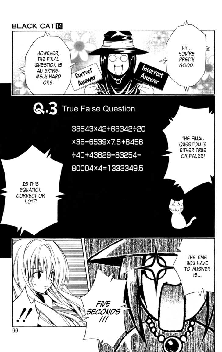 Read Black Cat Manga Online