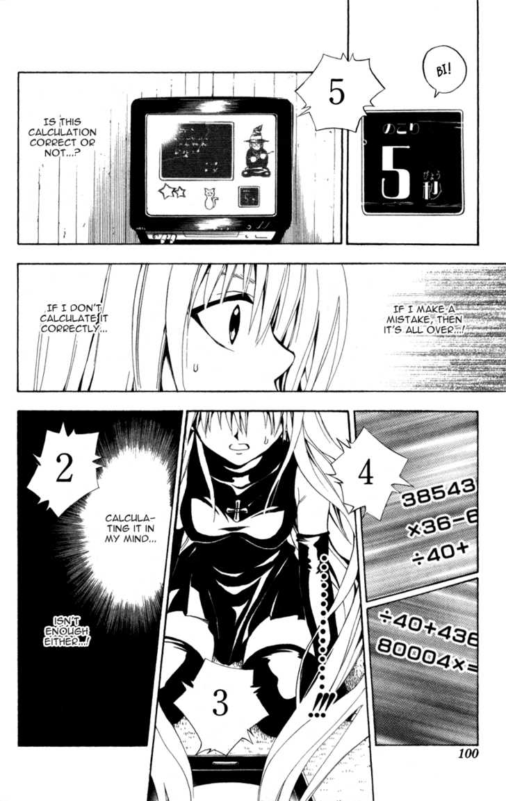 Read Black Cat Manga Online