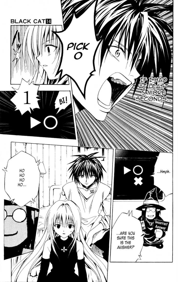 Read Black Cat Manga Online