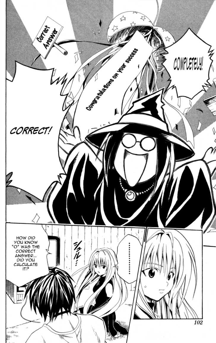 Read Black Cat Manga Online