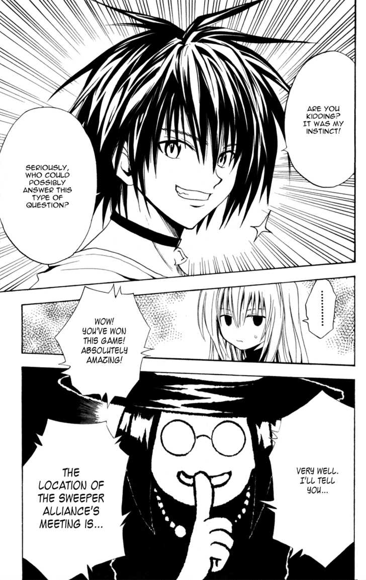 Read Black Cat Manga Online