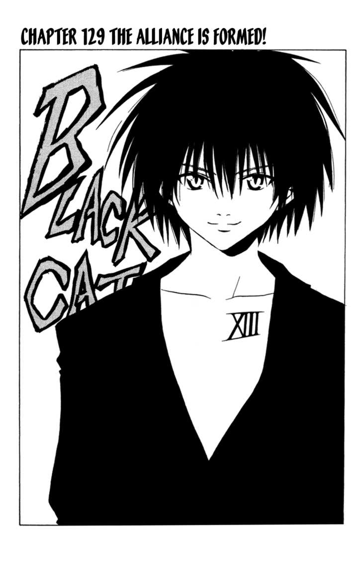 Read Black Cat Manga Online