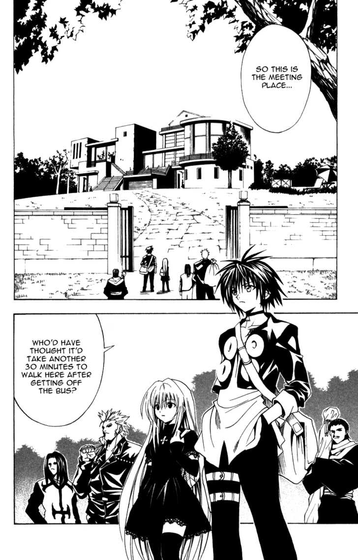 Read Black Cat Manga Online