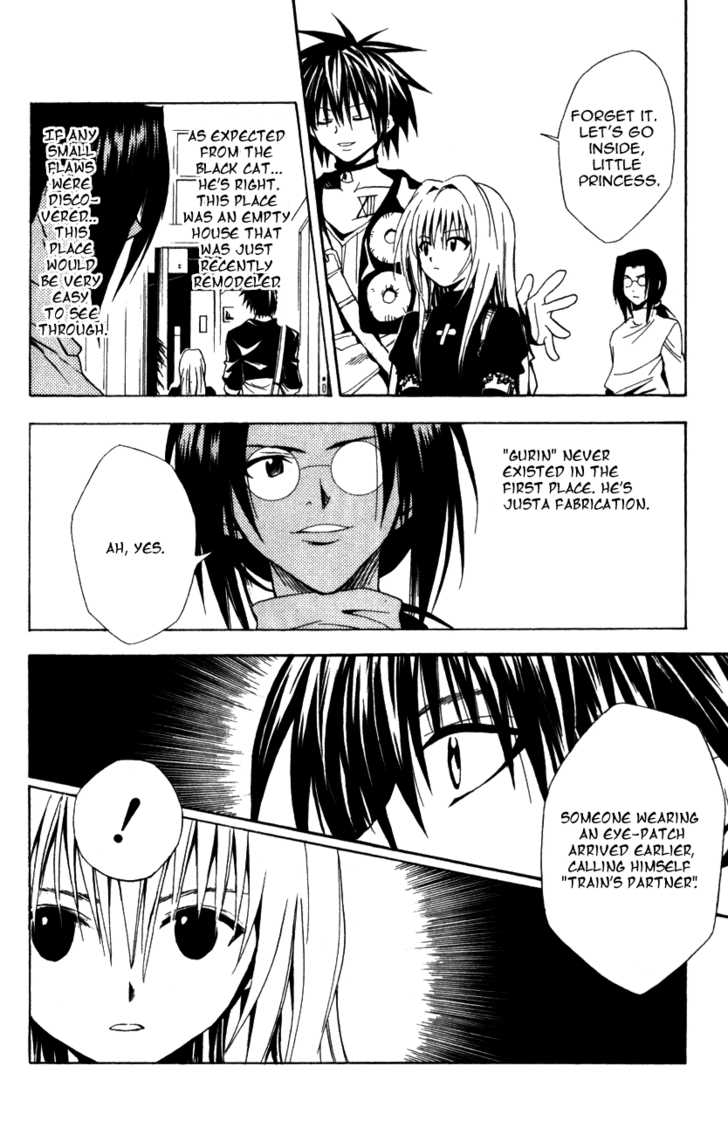 Read Black Cat Manga Online
