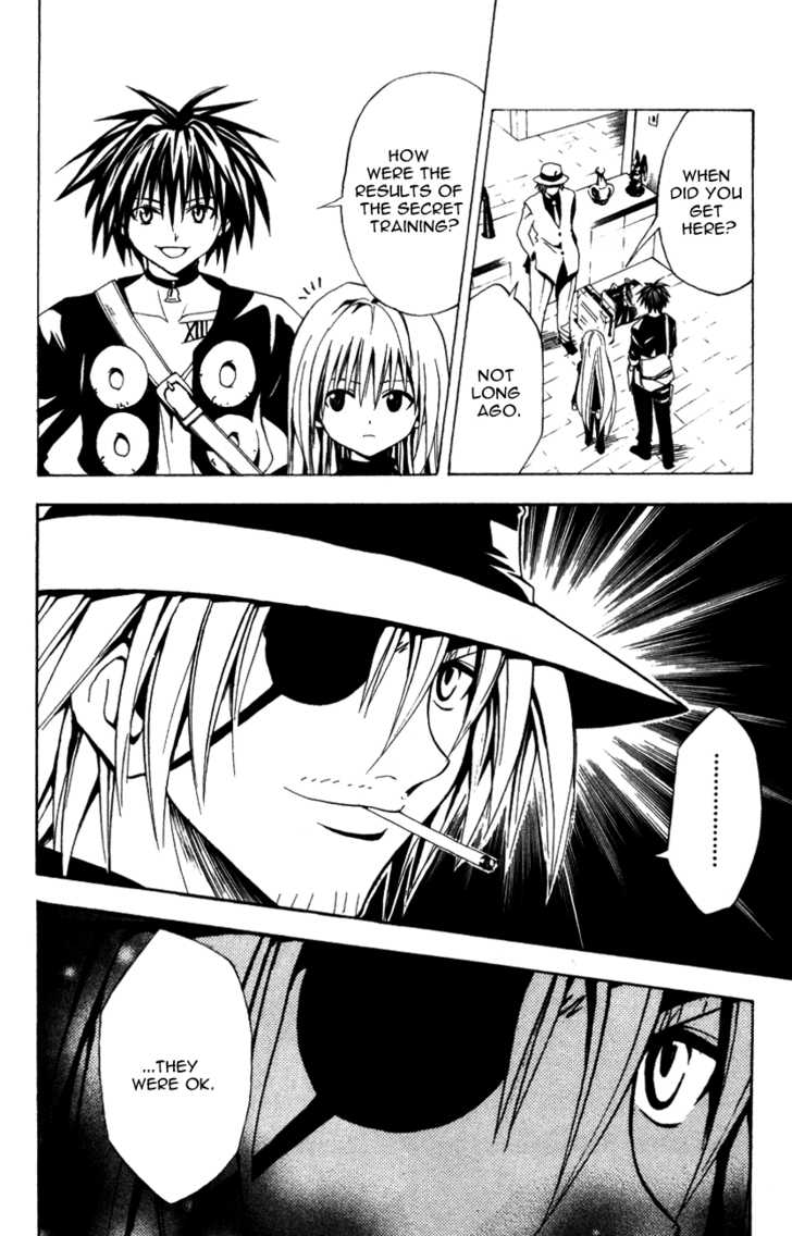 Read Black Cat Manga Online
