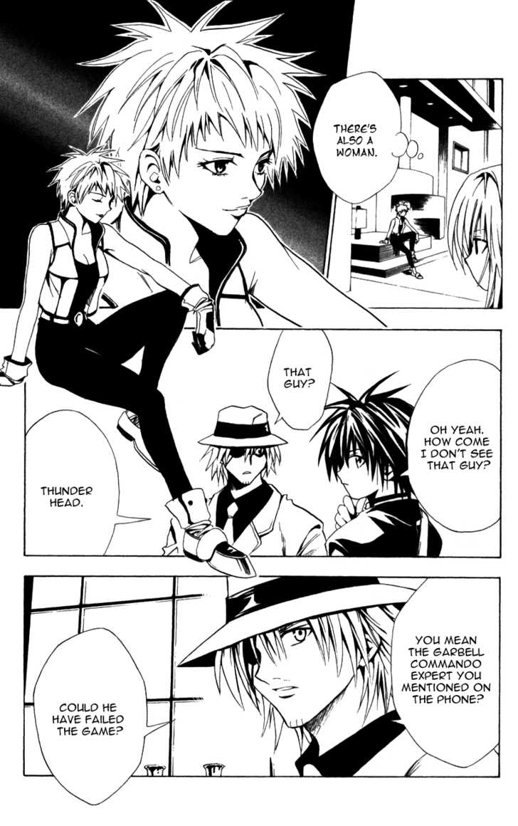Read Black Cat Manga Online