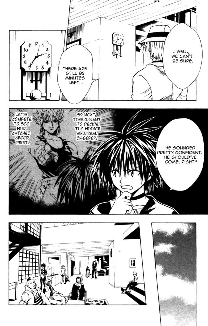 Read Black Cat Manga Online