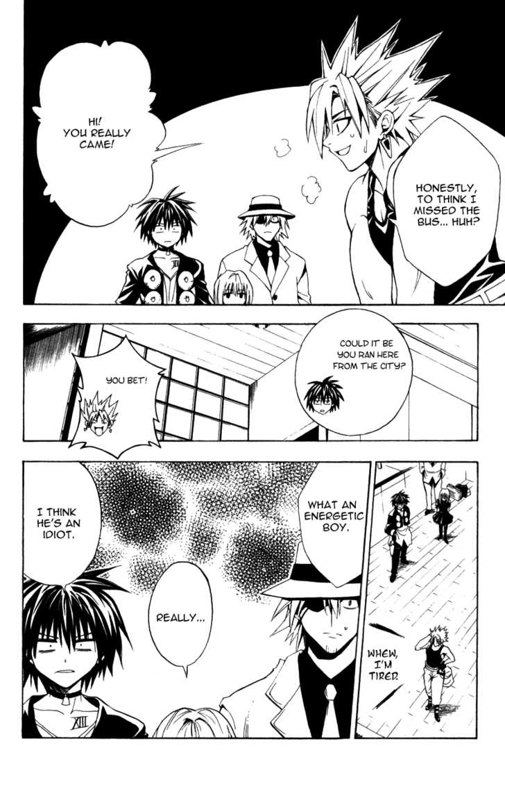 Read Black Cat Manga Online