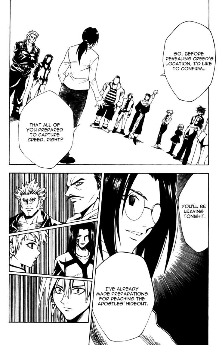 Read Black Cat Manga Online
